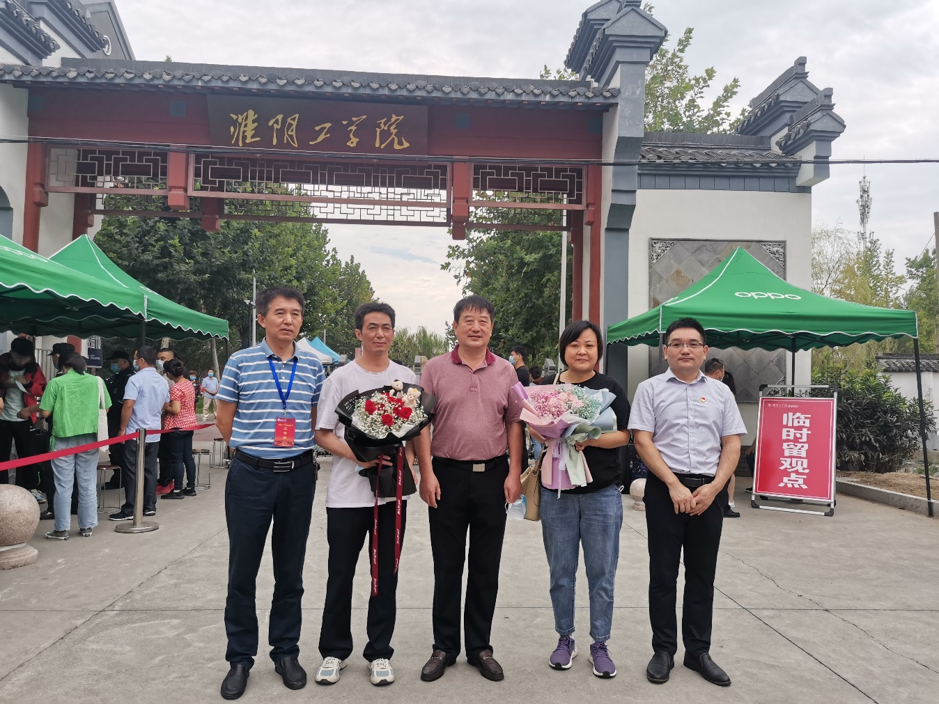 https://jcdn.xhby.net/JHD/publish/20210927/1632711658525032070.png