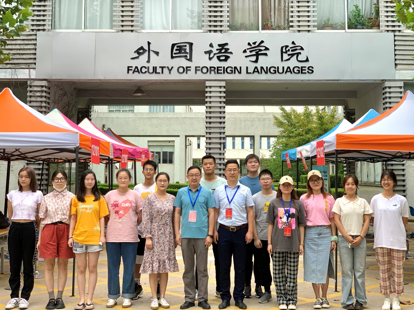 https://jcdn.xhby.net/JHD/publish/20210927/1632712079983077207.png